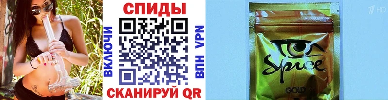 купить  сайты  Елец  ссылка на мегу сайт  БУТИРАТ 99% 