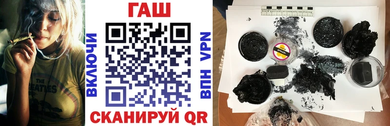 mega как зайти  Елец  ГАШИШ индика сатива 