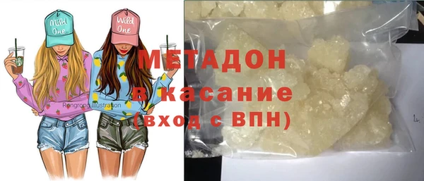 каннабис Вязники