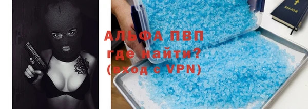 каннабис Вязники