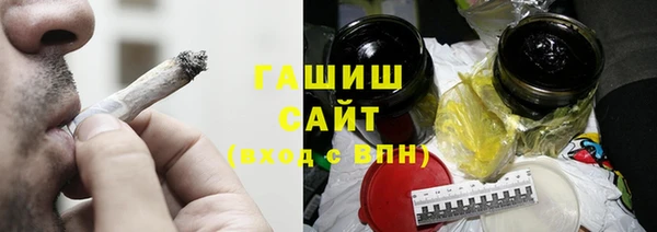 каннабис Вязники