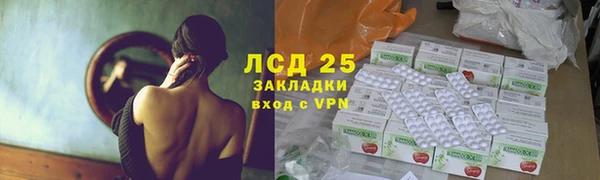 каннабис Вязники