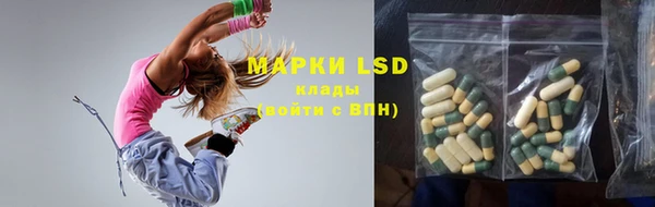 каннабис Вязники