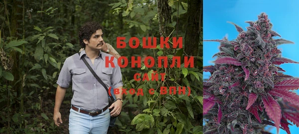каннабис Вязники