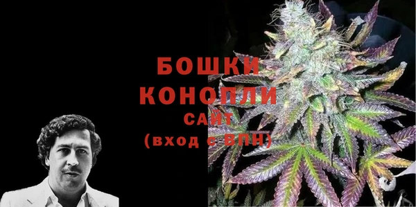 каннабис Вязники