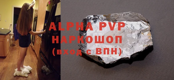 каннабис Вязники