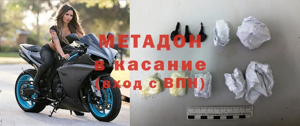 каннабис Вязники