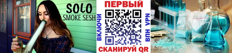 маркетплейс клад  Елец  Метамфетамин пудра 