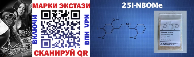 где купить наркоту  Елец  KRAKEN как зайти  Наркотические марки 1,5мг 